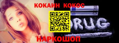 ALPHA-PVP Бузулук