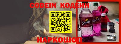 кокаин премиум Бугуруслан