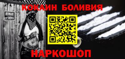 ALPHA-PVP Бузулук