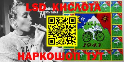 меф VHQ Будённовск