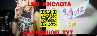 кокаин премиум Бугуруслан