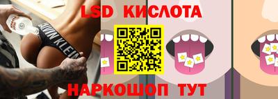 меф VHQ Будённовск