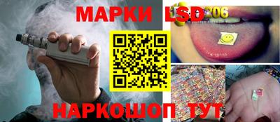 ALPHA-PVP Бузулук