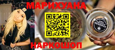 кокаин премиум Бугуруслан