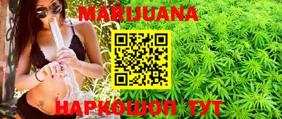 кокаин премиум Бугуруслан