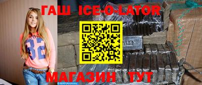 ALPHA-PVP Бузулук