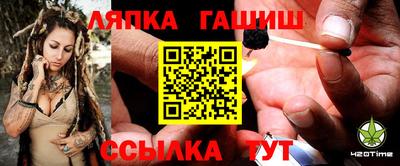 кокаин премиум Бугуруслан
