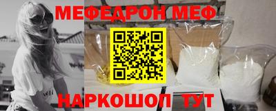 ALPHA-PVP Бузулук
